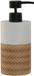 Atmosphera Zeeppompje/dispenser - Beige