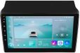 Happiq Autoradio met Bluetooth - Carplay - Voor Fiat Ducato 3 / Citroën Jumper 2 & Peugeot Boxer 2 (2016-2022) - Geschikt voor Apple en Android - Stereo - Navigatie - Navigatiesysteem auto - 1GB 32GB