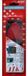 FASTECH® 911-330C Klittenband Met riem Haak- en lusdeel (l x b) 1060 mm x 50 mm Zwart, Rood 1 stuk(s)