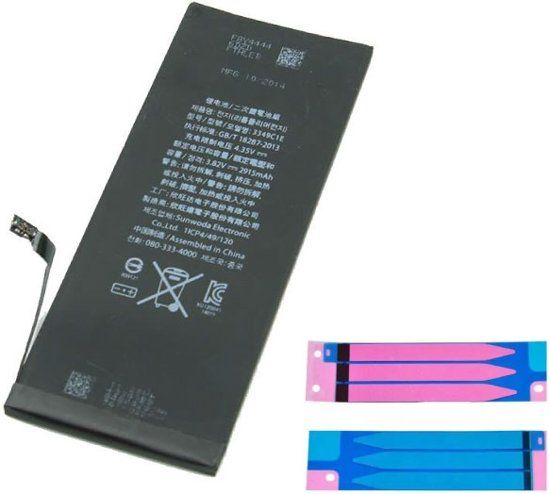 Accu voor Apple iPhone 6S - A+ Vervang Batterij/Accu Li-ion + Sticker Strips