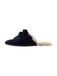 Next Huisschoenen navy