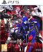SEGA Shin Megami Tensei V - Vengeance - Jeu PS5