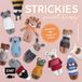 Strickies Edition Michael Fischer Strickies sweet & easy