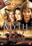 Megamoviestore Myth DVD