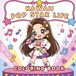 Kawaii Pop Star Life Livre de coloriage