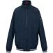 Regatta Veste imperméable Shorebay III