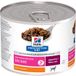 Hill's Prescription Diet Hill's Prescription Diet - Gastrointestinal Biome - Canine - 12 x 200 g