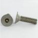 Vis à métaux Inox A2 inviolable FHC tête fraisée empreinte hexagonale creuse clé de 2.5 HC2.5 avec téton M4x20 - 100 pièces
