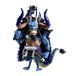 Banpresto Kaido One Piece verzamelfiguur – Mega World Collectable, 13 cm, BP28592P, meerkleurig