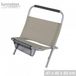 Sunnydays LE DELANO Rugsteun voor op het strand Taupe 48×40×H60 cm