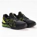 ASICS Gel-quantum 180 VII Mannen Zwart Geel Textiel Synthetisch