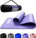 Bol Tapis de yoga en mousse NBR extra épais de 10 mm - Grand tapis d'exercice antidérapant avec sac de transport gratuit - Yoga pilates entraînements à domicile salle de sport - Violet