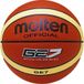 Molten Basketbal GE7