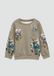 s.Oliver Sweatshirt Beige Polyester Kinderen 128/134