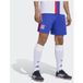 ADIDAS PERFORMANCE Olympique Lyonnais 26/27 Pantalon de sport