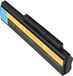 AccuCell Accu voor Lenovo X220, X230, Li-ion, 11.1V, 4400mAh, 48.8Wh, Noir