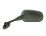 Links Hyosung Links Spiegel voor GT 650i R
