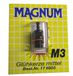 JAMARA 176503 - Bougie de préchauffage Magnum M3