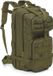 Nils Camp NC3902 - Rugzak - Tactisch - 45L - Groen