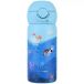 Estia Home Art Save The Aegean Blauwe Thermosfles Enfants 500ml - Roestvrij Staal, Lekvrij