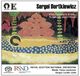 Violin EPOCH Violin Concerto/othello Tone Poem