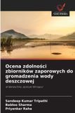 Ocena OmniScriptum SRL Ocena zdolności zbiorników zaporowych do gromadzenia wody deszczowej