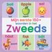Mijn Lingua Blooms Publishing Mijn eerste 150+ woorden in het Zweeds