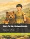 Kintarō: Independently Published Kintarō: The Boy of Ashigara Mountain: A Japanese Folktale Paperback