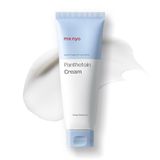 ma:nyo Panthetoin Cream Gezichtscrème