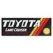 Toyota Land Cruiser Sales and Service Metalen Bord - Retro Toyota Teken voor Garage, Winkel of Man Cave