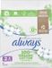 Braun Always Maandverband Bio Cotton Protection Ultra Long - 9 stuks