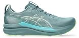 ASICS GEL-KAYANO 33 Stabiliteitsschoen Heren - turkoois, geel, Maat 42