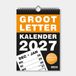 Le Hobbit calendrier grand caractère 2027