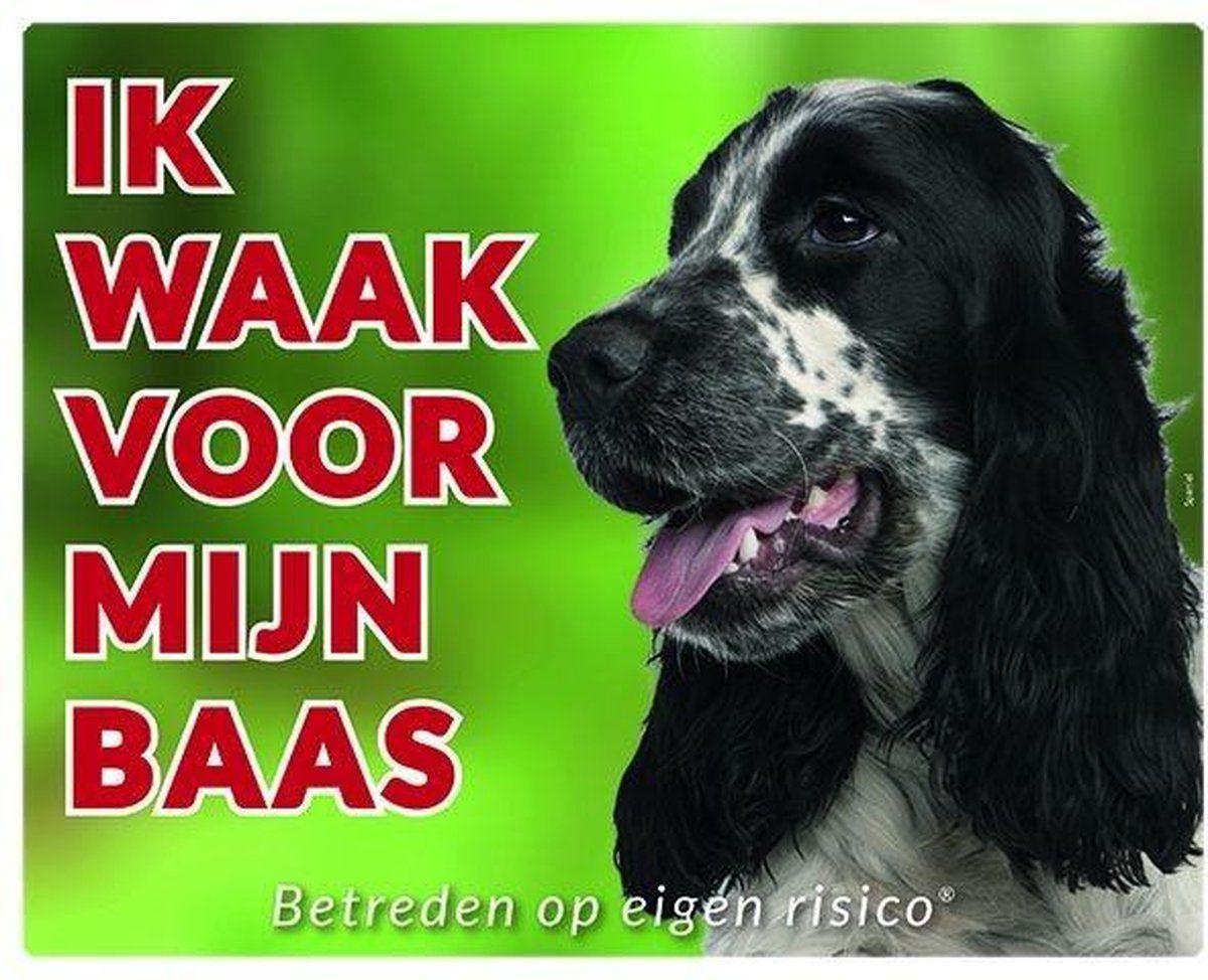 Stickerkoning Engelse Cocker Spaniel Waakbord - Ik waak voor mijn