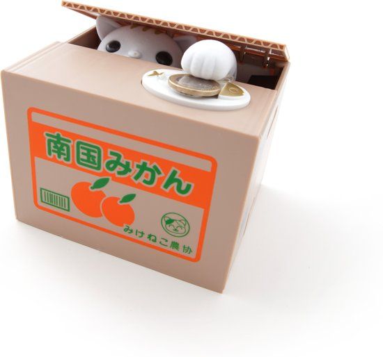Mikamax - Kitty Bank - Spaarpot - Kat - beige