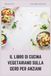 IL LIBRO DI CUCINA VEGETARIANO