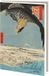 Bekking & Blitz Publishers Kaartenmapje met env, groot: Japanese Woodblock prints, Chester Beatty Library