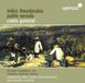 Theodorakis: Canto General