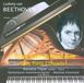 Beethoven Musicaphon Beethoven: Early Piano Concertos