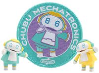 Hasegawa Tiny Mechatronic Mate No. 04 Green En Lemon