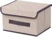 Goodivery Boîte de rangement textile beige avec couvercle et poignées - 22 litres