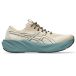 Asics Laufschuhe Gt-2000 15 Tr