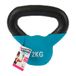 UPFIT Kettlebell 2kg