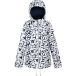 Regatta Bayletta II Waterdicht damesjack