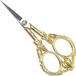 Merkloos Gold Bird Scissors - Borduurschaar - Metaal - Goud