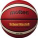 Molten SchoolMasteR Basketbal - oranje