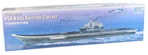 Trumpeter TRU05617 Model Kit, Diverse