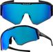 Rockbros SP297 Polariserende Fietsbril Zwart