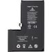 Apple Batterie iPhone 15 Pro Max, Haute Capacité