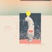 Outhere Rank 0 - Monument Movement (LP) - Standard Edition - Vinyl LP - Rock - Import: No